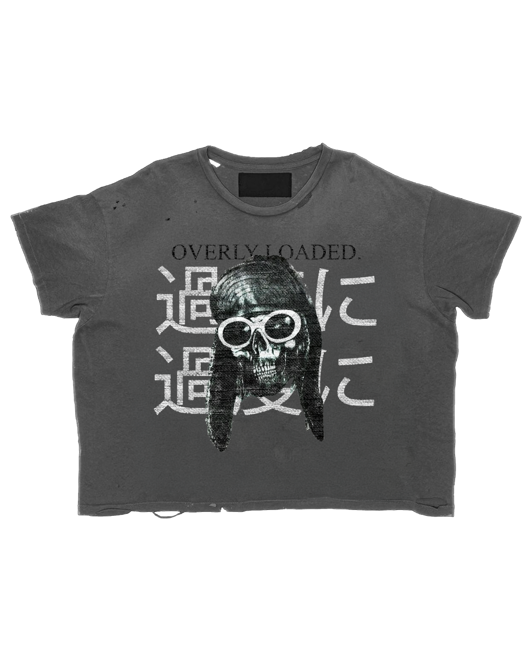 Skull Cap Tee