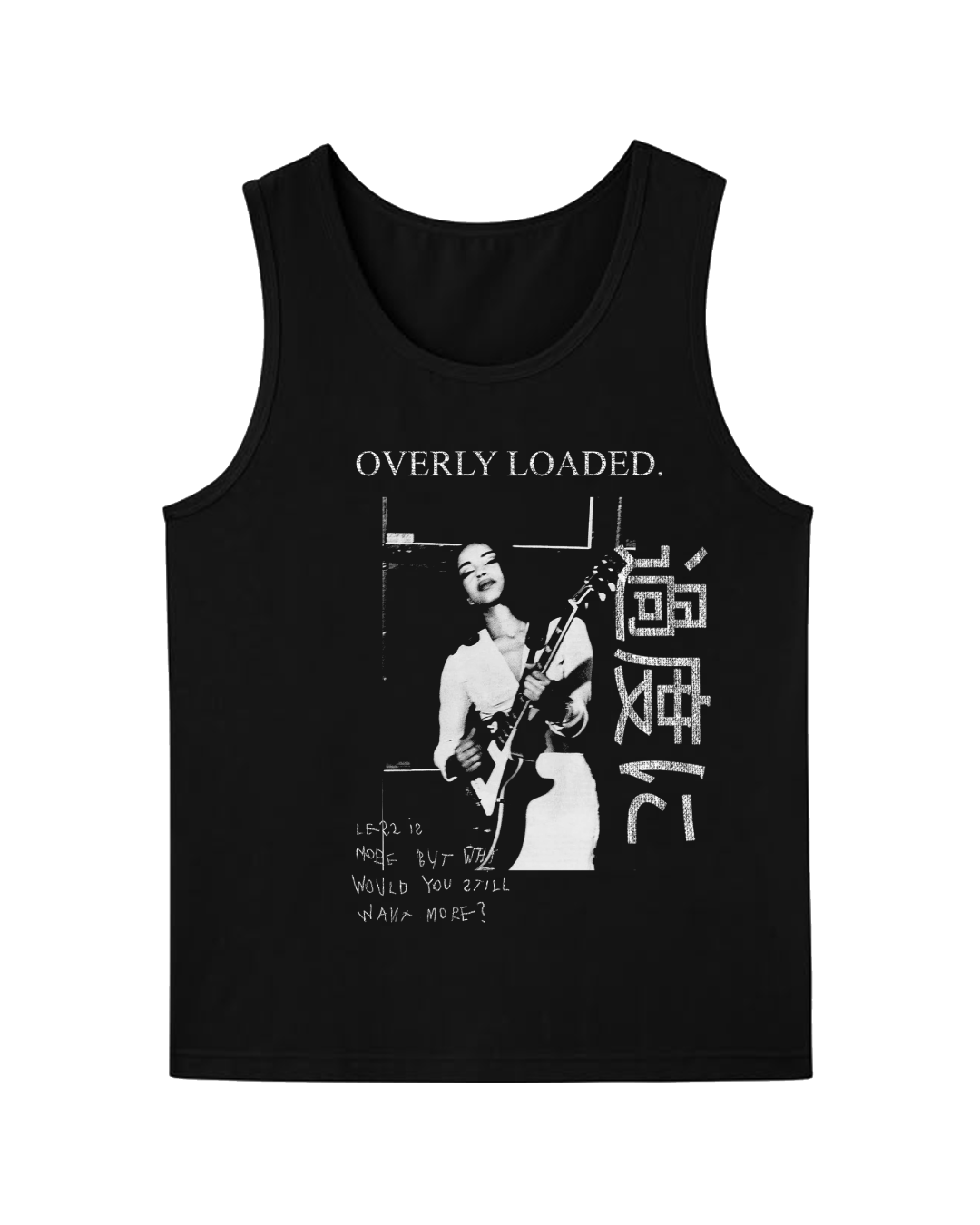 She Rock Tank
